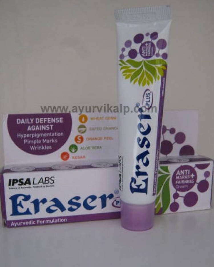Eraser cream sales
